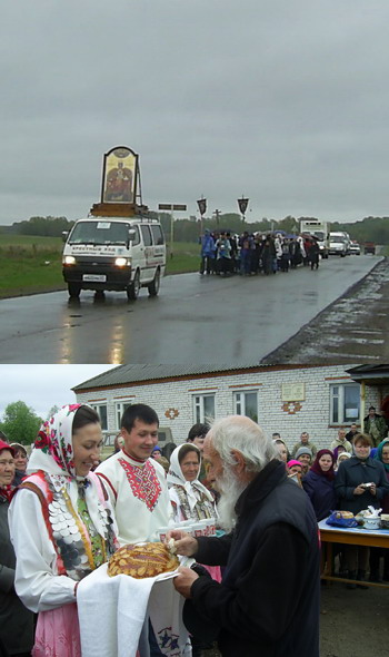 11:13 Сареево  встретило  участников крестного хода «Владивосток - Москва»